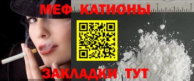 гашик Новозыбков
