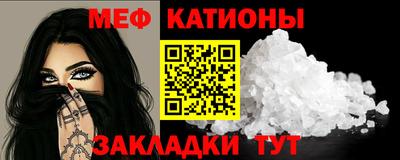 ешки Новодвинск