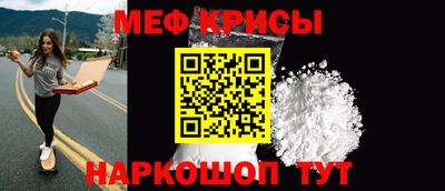 ешки Новодвинск