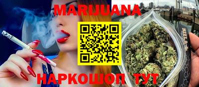 ешки Новодвинск