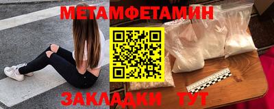 ешки Новодвинск