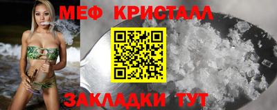 ешки Новодвинск