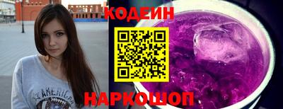 гашик Новозыбков